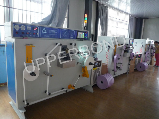 200W Off - line Laser Perforation Equipment High Speed 40m / min - 300m / min