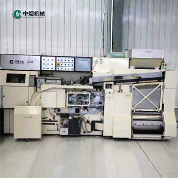 Electric Cigarette Making Machines Combination with MK9 Maker / MAXS Plug Assembler