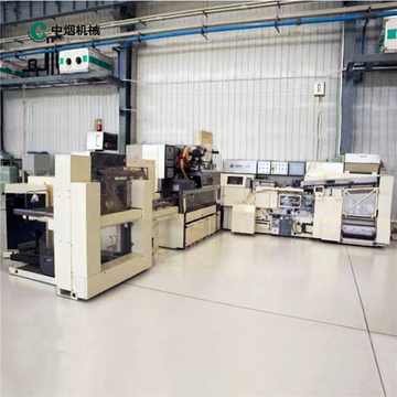 Electric Cigarette Making Machines Combination with MK9 Maker / MAXS Plug Assembler