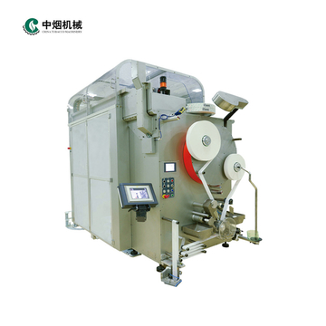 YF73 Automatic Bobbin Changer Packaging Machine