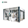 YF72 Material Station for Cigarette Making and Plug Assembling Combination