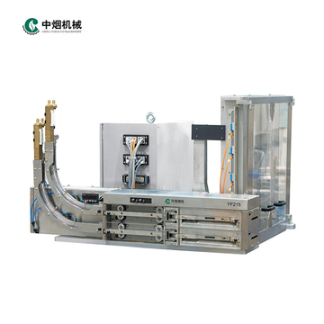 Automatic Filter Rod Receiving Machine for YF215/YF215A/YF215B/YF215C