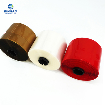 Delicate Pattern Offer Printing Self - Adhesive Tear Tape For Cigarette Packing