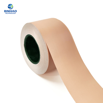 50mm 34 gsm Pearlized Pink Tipping Paper