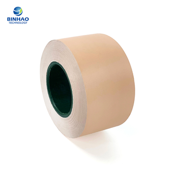 50mm 34 gsm Pearlized Pink Tipping Paper