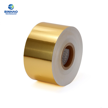 55Gsm Glossy Golden Aluminium Foil Paper For Cigarette Packaging Wrapping