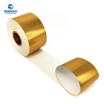 Matte Gold Colour 55gsm Alloy 8011 Aluminium Foil Packaging Paper