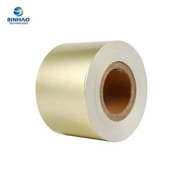 Glossy 85mm Moisture 75% Aluminum Foil Paper