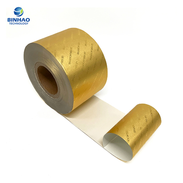 Custom Pattern Embossing 58gsm Aluminum Foil Paper For Cigarette Package