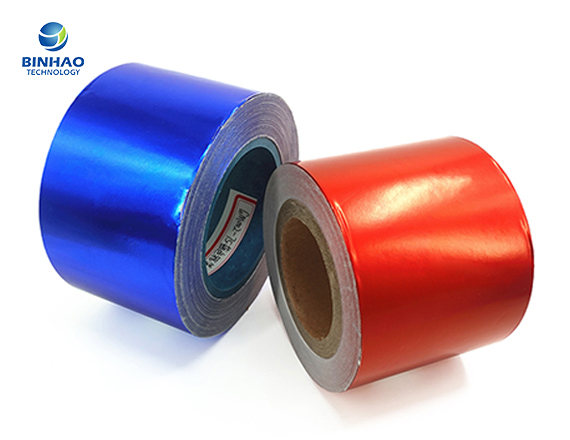 Customized King Size 114mm Aluminum Foil Paper rolls for packing cigarette