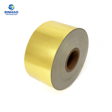 Silver Golden Cigarette Package Aluminium Foil Paper With Smooth Surface