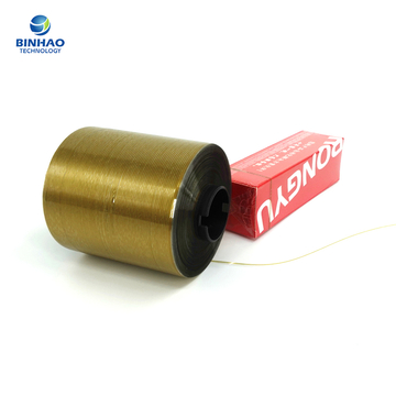 Colorful Jumbo Roll Easy Open Tear Strip Tape For Tobacco High Speed Packing Machine In 152mm Core