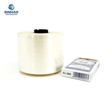 Colorful Jumbo Roll Easy Open Tear Strip Tape For Tobacco High Speed Packing Machine In 152mm Core