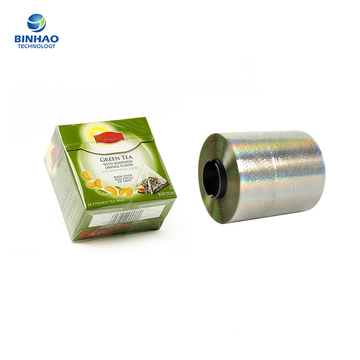 Rainbow Shining Tear Tape Based Acrylic Laser Self - Adhesive Reflective