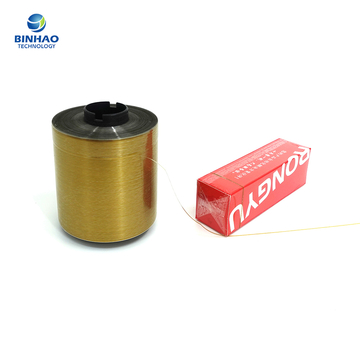 Laser And Micro Printing Holographic Tear Strip Tape Roll For Cigarette And Cosmetics