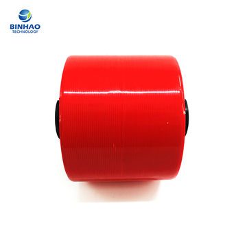 30mm Width Red Cheese Packaging Tear Strip Tape In PET Film No Glue Food Grade
