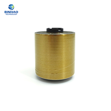 2mm Cigarette Tearable Packing Tape Customized Logo Line For Box Seal And Open