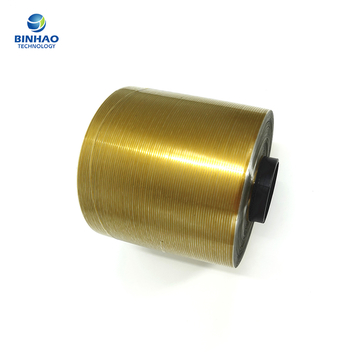 2mm Cigarette Tearable Packing Tape Customized Logo Line For Box Seal And Open