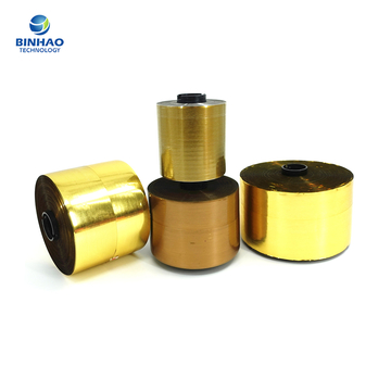 2mm Cigarette Tearable Packing Tape Customized Logo Line For Box Seal And Open