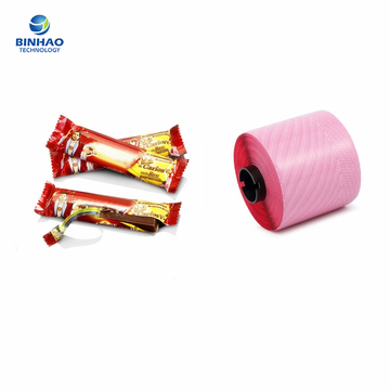 2.5mm Customized Color Tear Strip Tape In Rolls With Laser Printed Logo