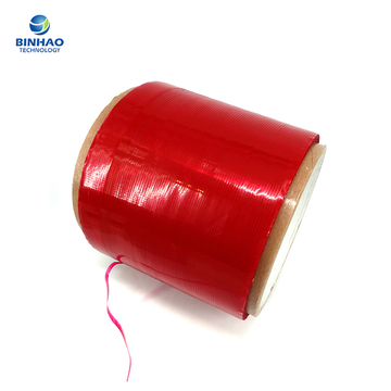 Heat Sensitive One Side PET Easy Tear Packaging Tape