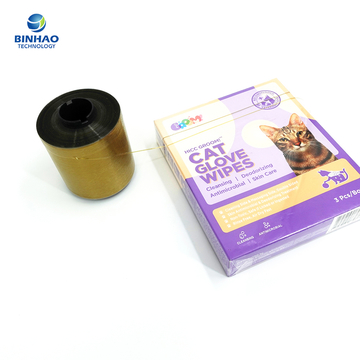 Holographic Flexible Packaging 2.5mm Laser Tear Tape