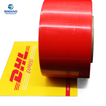 Logo Printed Colorful 2 Mm Easy Open Envelop Packing Tear Tape