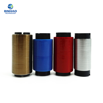 Printing 2.0mm Width Size Easy Tear Open Tape  Breaking Elongation ≤135%