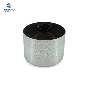 1.5-5mm Metalized Tear Tape Bobbins For Cosmetic Cigarette Food Package