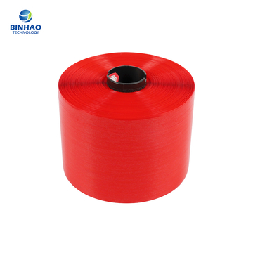 Jumbo Tear Tape Packing Materials For Easy Opening 2.0mm Size
