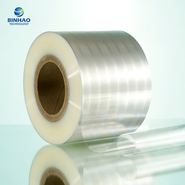 Premium BOPP Micro-Shrink Transparent Film for Cigarette Packaging Materials