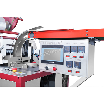 Automatic Film Overwrapping Machine For Square Boxes Packaging