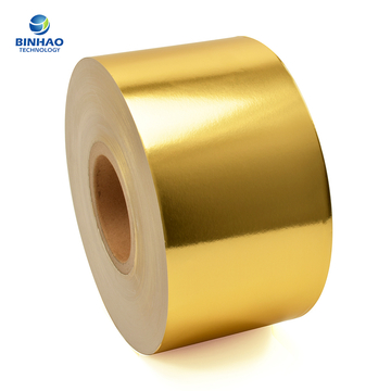 Hard Stiffness 50% Gold Matte Tobacco 85mm Aluminium Foil Paper