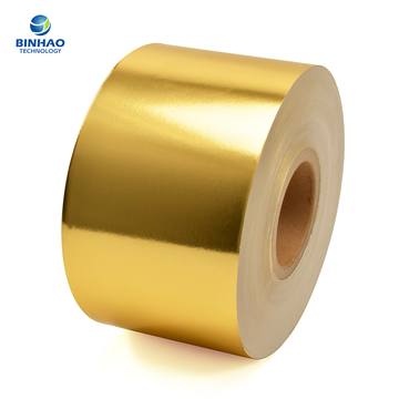 Hard Stiffness 50% Gold Matte Tobacco 85mm Aluminium Foil Paper