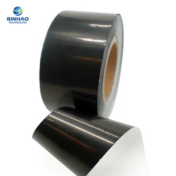 55Gsm Aluminium Foil Purple Blue Package Paper Roll For Wrapping Cigarette