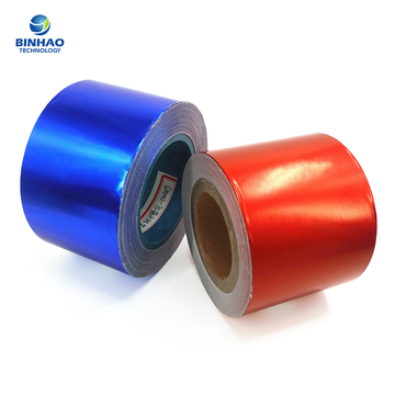 Customized King Size 114mm Aluminum Foil Paper rolls for packing cigarette