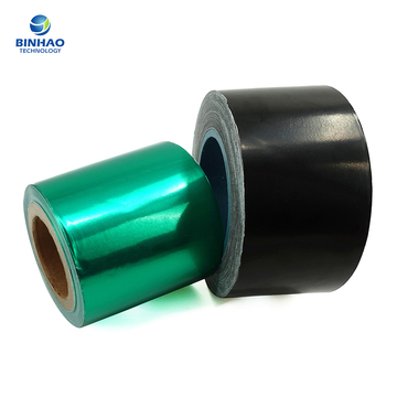Customized King Size 114mm Aluminum Foil Paper rolls for packing cigarette
