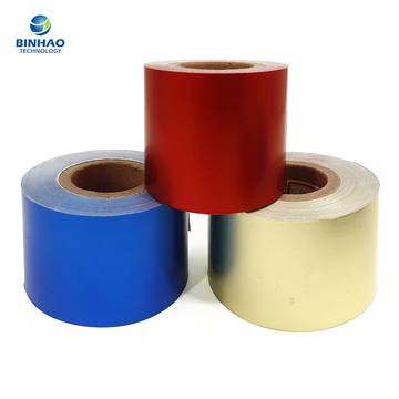Customized King Size 114mm Aluminum Foil Paper rolls for packing cigarette