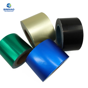 Customized King Size 114mm Aluminum Foil Paper rolls for packing cigarette