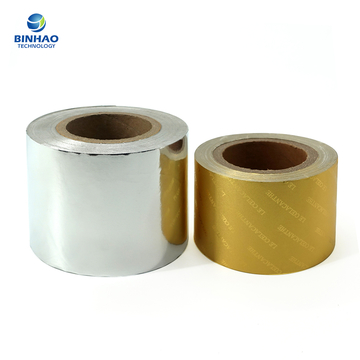 Golden Composite Wrapper Aluminum Foil Paper For Cigarette Packaging
