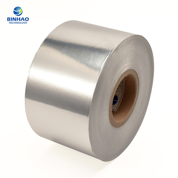 Golden Composite Wrapper Aluminum Foil Paper For Cigarette Packaging