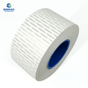 White Inner Liner Cigarette Wrapping Paper With Aluminum Foil Paper Function