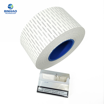 White Inner Liner Cigarette Wrapping Paper With Aluminum Foil Paper Function