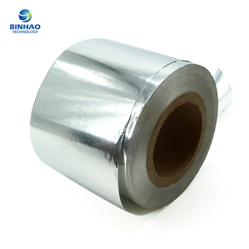 Shisha Pouch Film Aluminum Laminated Film