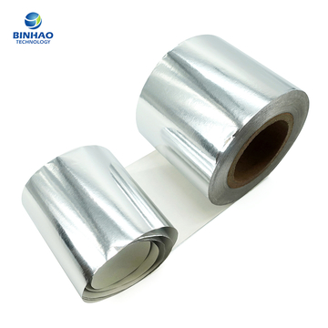 Shisha Pouch Film Aluminum Laminated Film