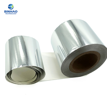 Shisha Pouch Film Aluminum Laminated Film