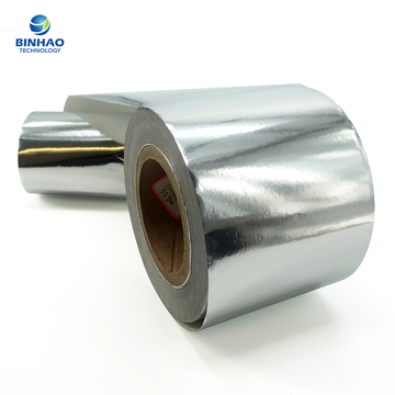 Shisha Pouch Film Aluminum Laminated Film