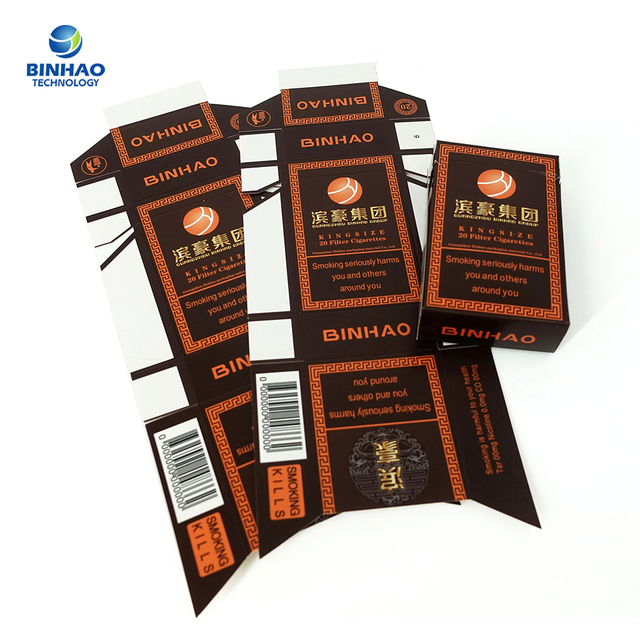 High-Quality Customizable Cardboard Packing Box for Cigarette Packaging with Eco-Friendly Materials
