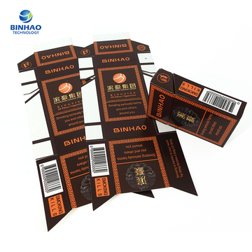 High-Quality Customizable Cardboard Packing Box for Cigarette Packaging with Eco-Friendly Materials