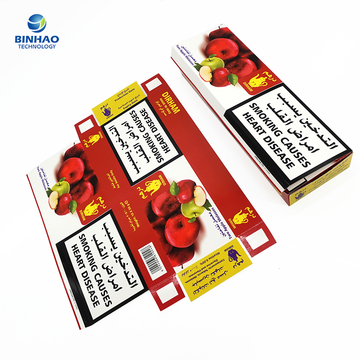 Durable and Secure Cardboard Packing Box for Cigarette Packaging with Reinforced Design